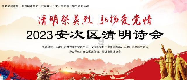 吃水果的蛇