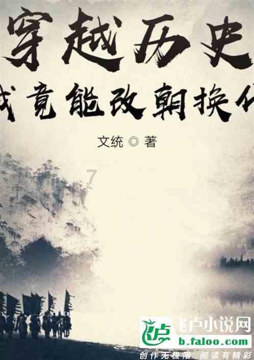 四分之三乘[(80%+-5分之2)×+25%]？游戏画面